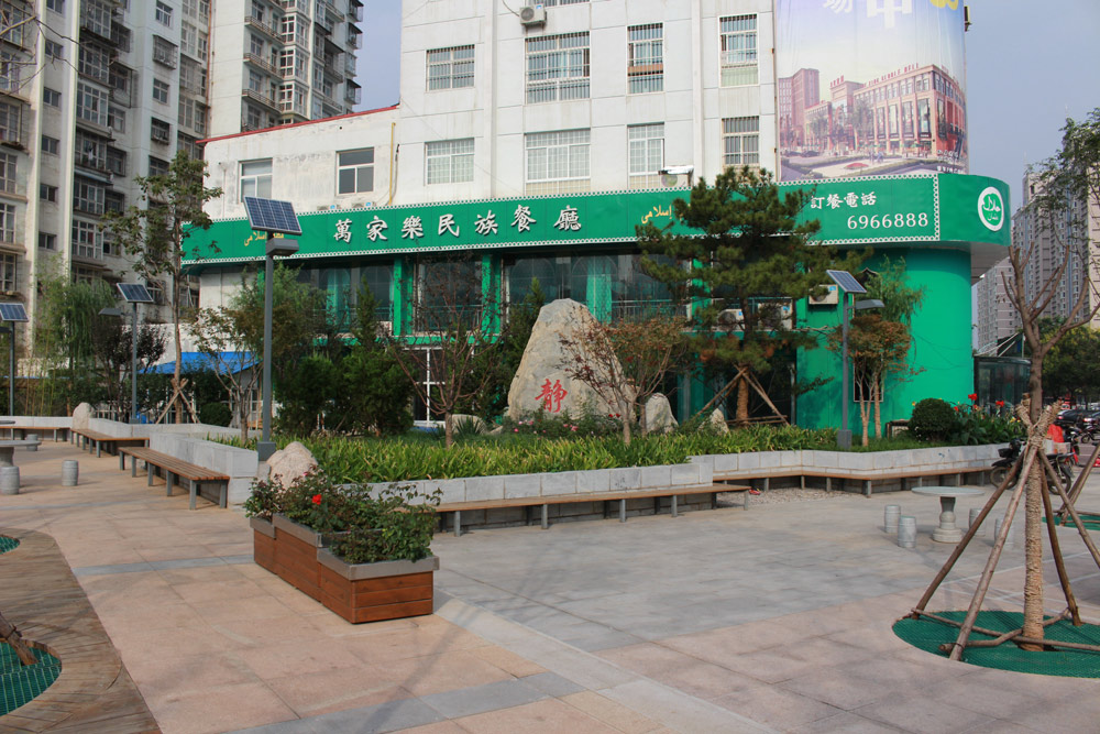 景西路游園