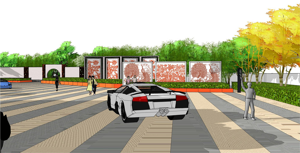 西出口公園